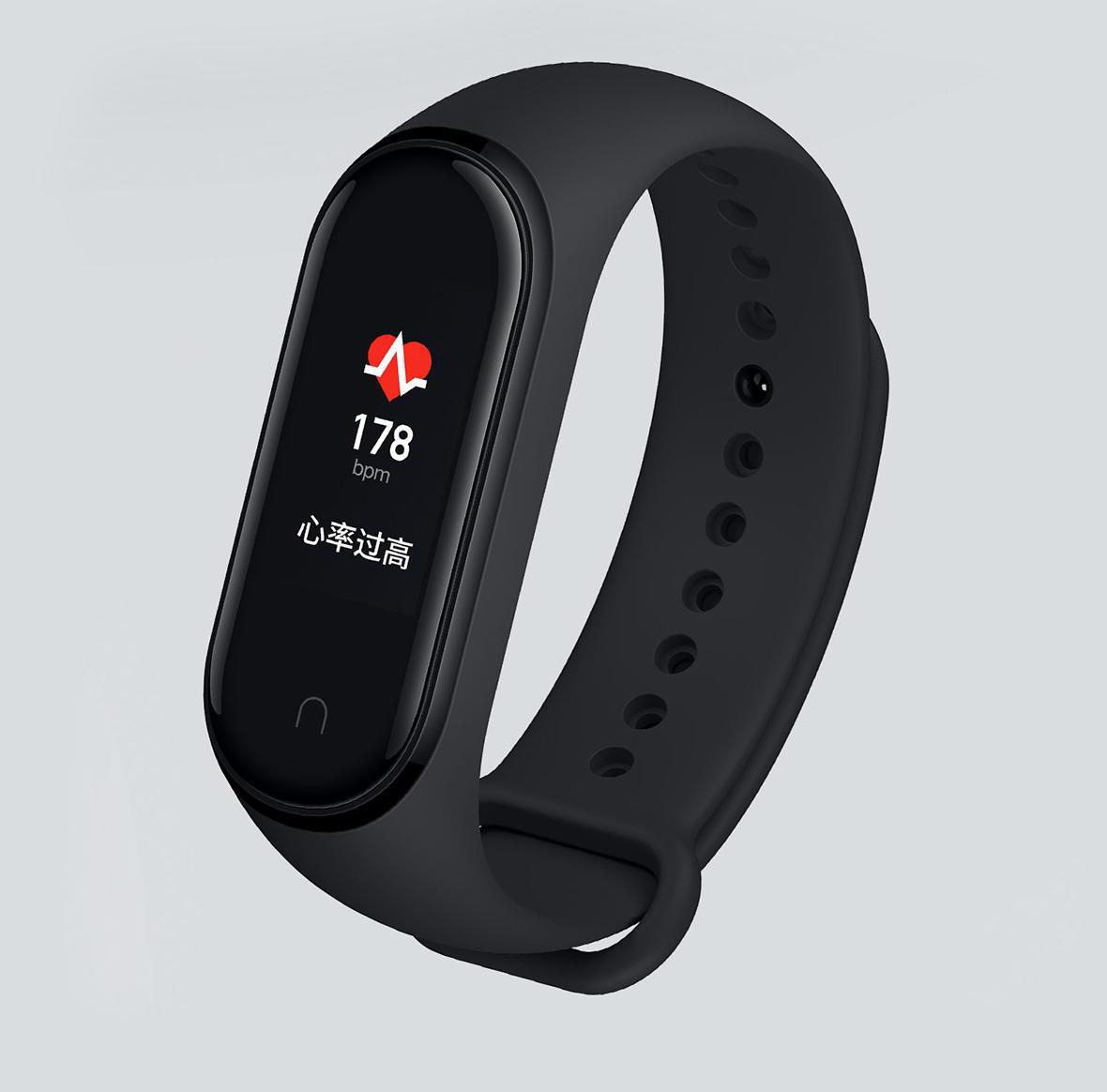 Xiaomi Mi Band 4