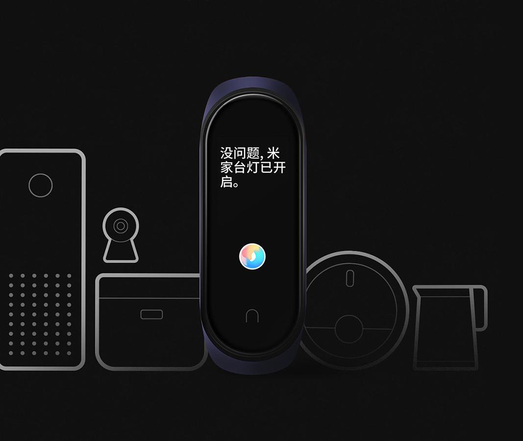 Xiaomi Mi Band 4