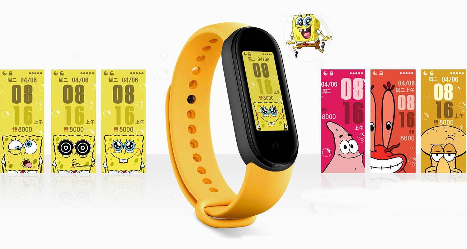 Xiaomi Smart Band 5 