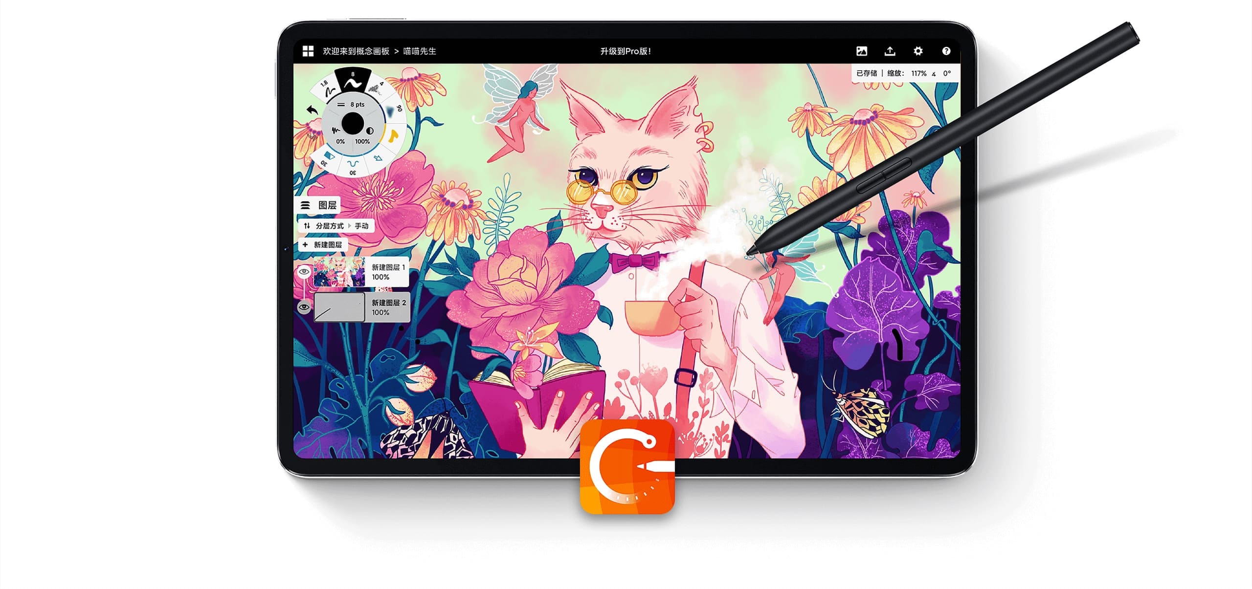 Xiaomi Pad 5 Xiaomi Pad 5