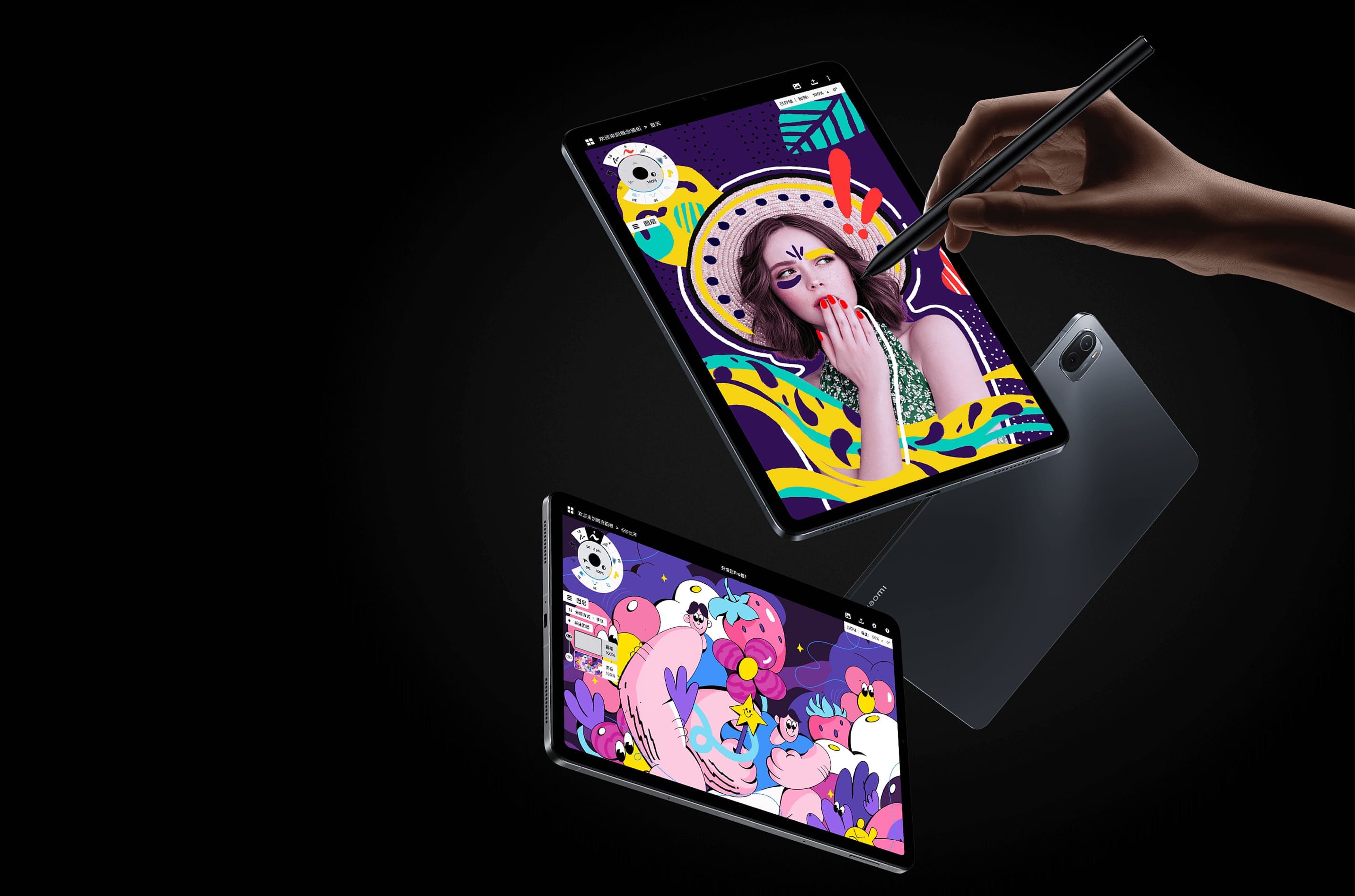 Xiaomi Pad 5 Xiaomi Pad 5