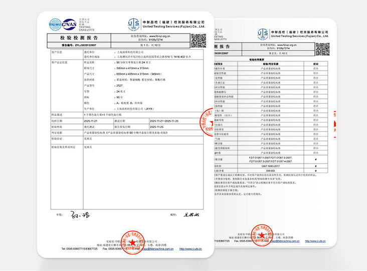 NinetyGo Alps Suitcase 20(S) NinetyGo Alps Suitcase 20(S)