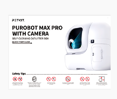 PetKit Purobot Max Pro