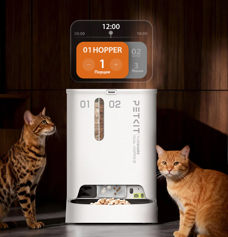 PetKit YumShare Dual-Hopper 2 PetKit YumShare Dual-Hopper 2