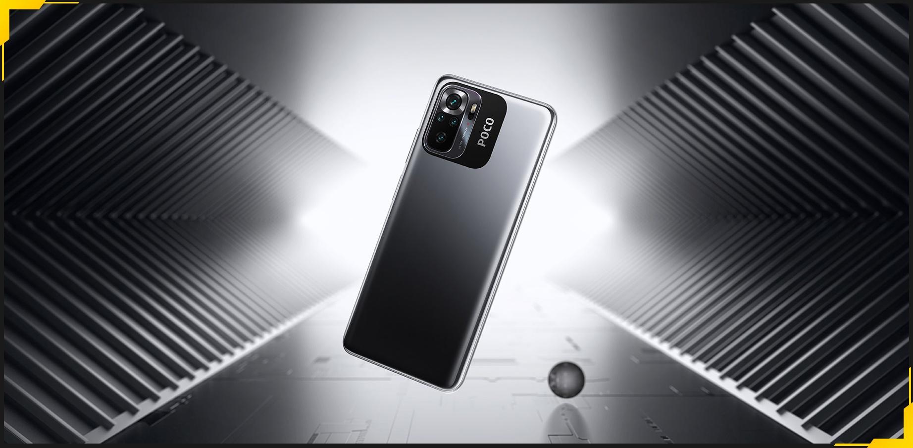 POCO M5s