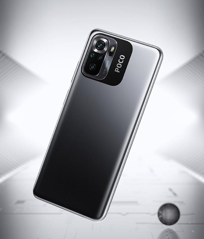 POCO M5s
