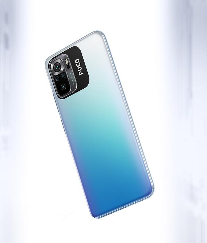 POCO M5s