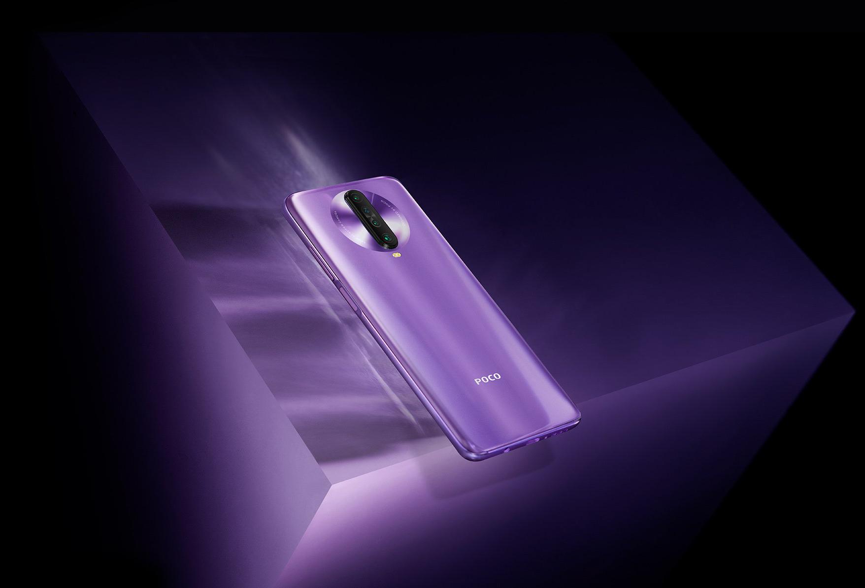 Xiaomi POCO X2 (Redmi K30)