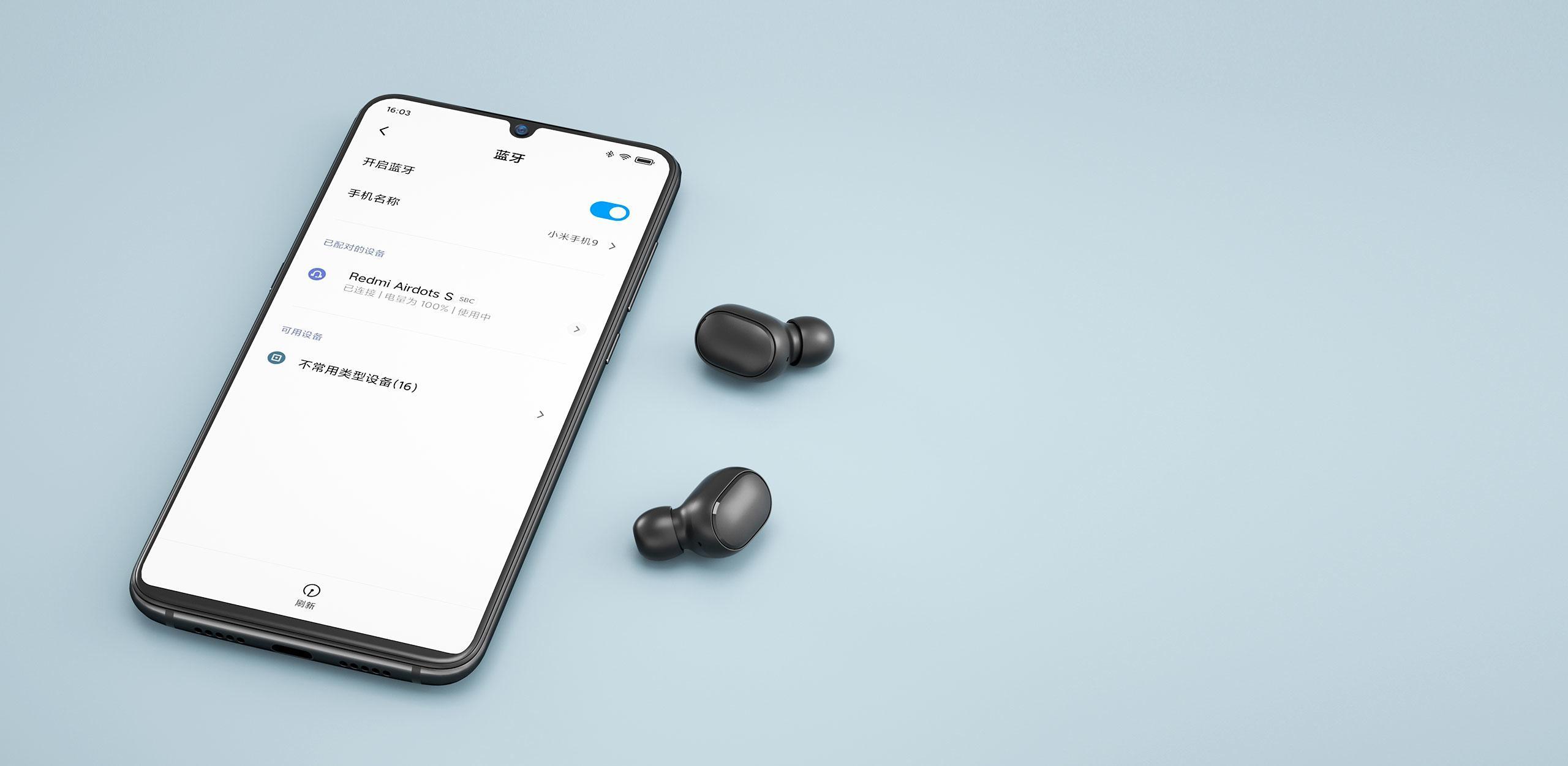 Xiaomi Redmi AirDots S