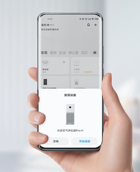 Xiaomi Redmi Router AX3000 Xiaomi Redmi Router AX3000