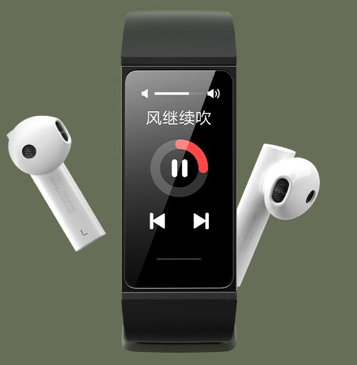 Xiaomi Redmi Band Xiaomi Redmi Band