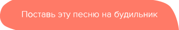 Музыкальный будильник Xiaomi Redmi Bluetooth Speaker Play