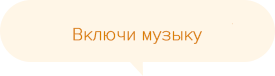Распознавание Xiaomi Redmi Bluetooth Speaker Play Распознавание Xiaomi Redmi Bluetooth Speaker Play