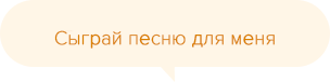 Распознавание Xiaomi Redmi Bluetooth Speaker Play Распознавание Xiaomi Redmi Bluetooth Speaker Play