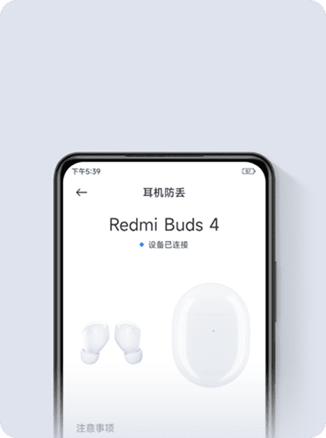 Xiaomi Redmi Buds 4