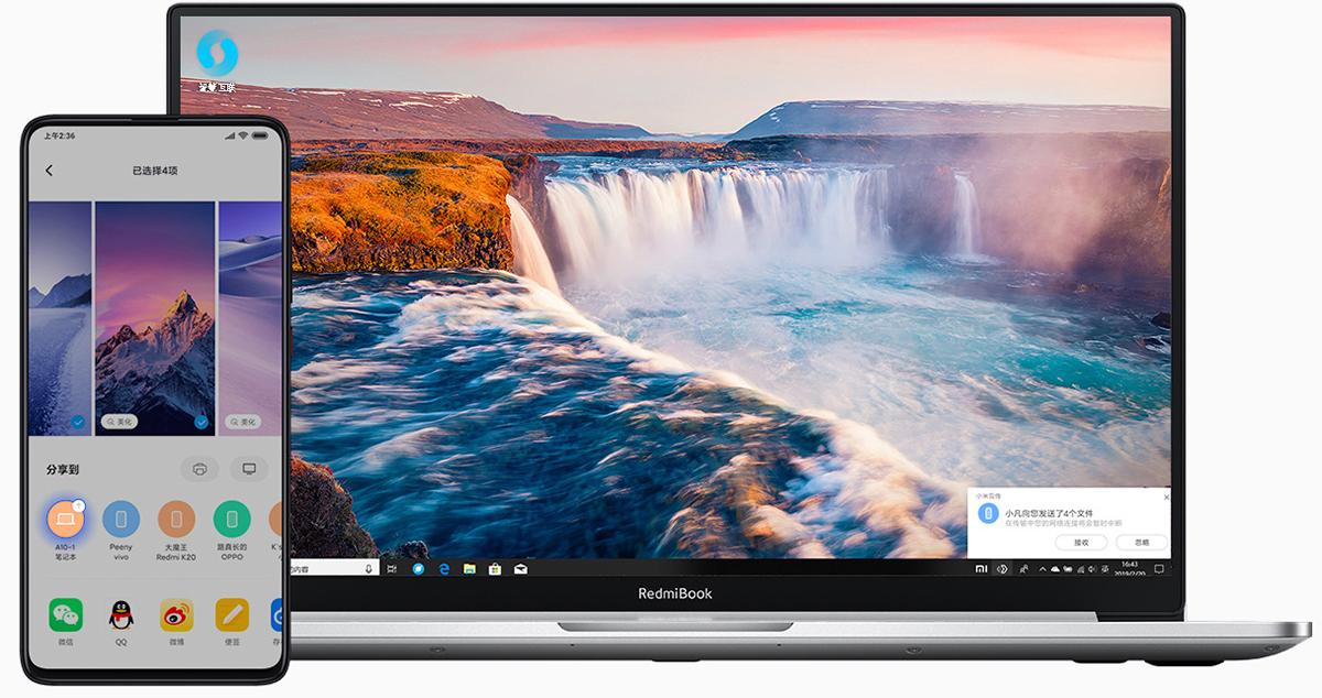 Xiaomi RedmiBook 14 II Xiaomi RedmiBook 14 II