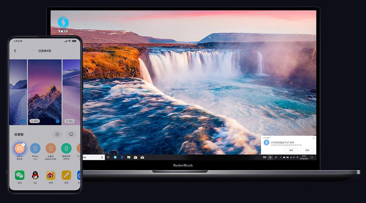 Xiaomi RedmiBook 16 Xiaomi RedmiBook 16
