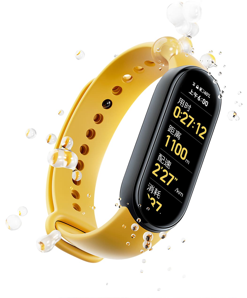 Xiaomi Smart Band 6 Xiaomi Smart Band 6