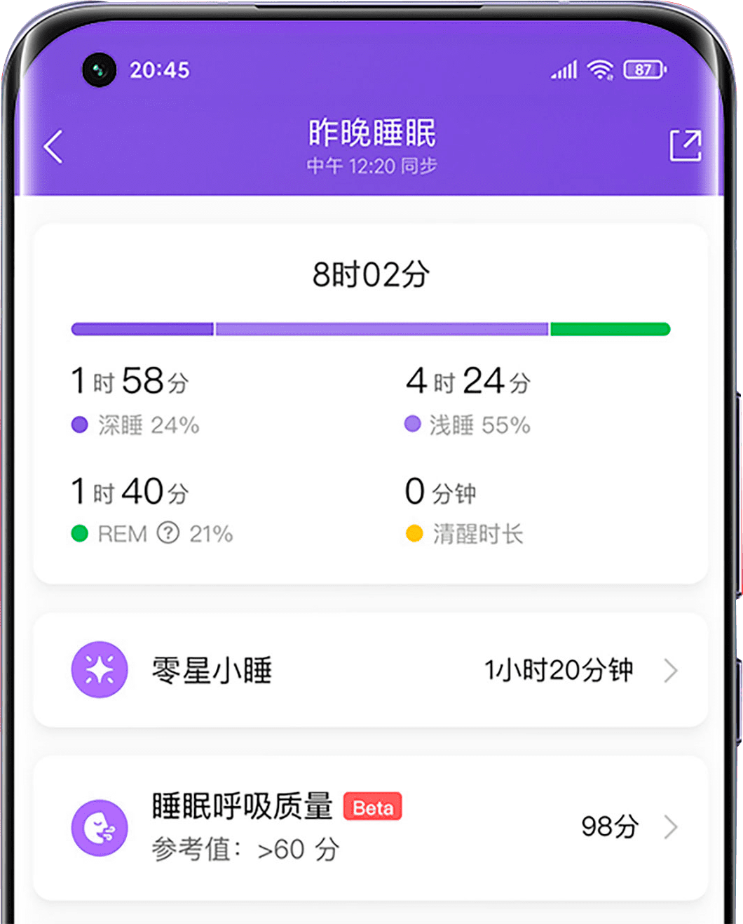Xiaomi Smart Band 6 Xiaomi Smart Band 6