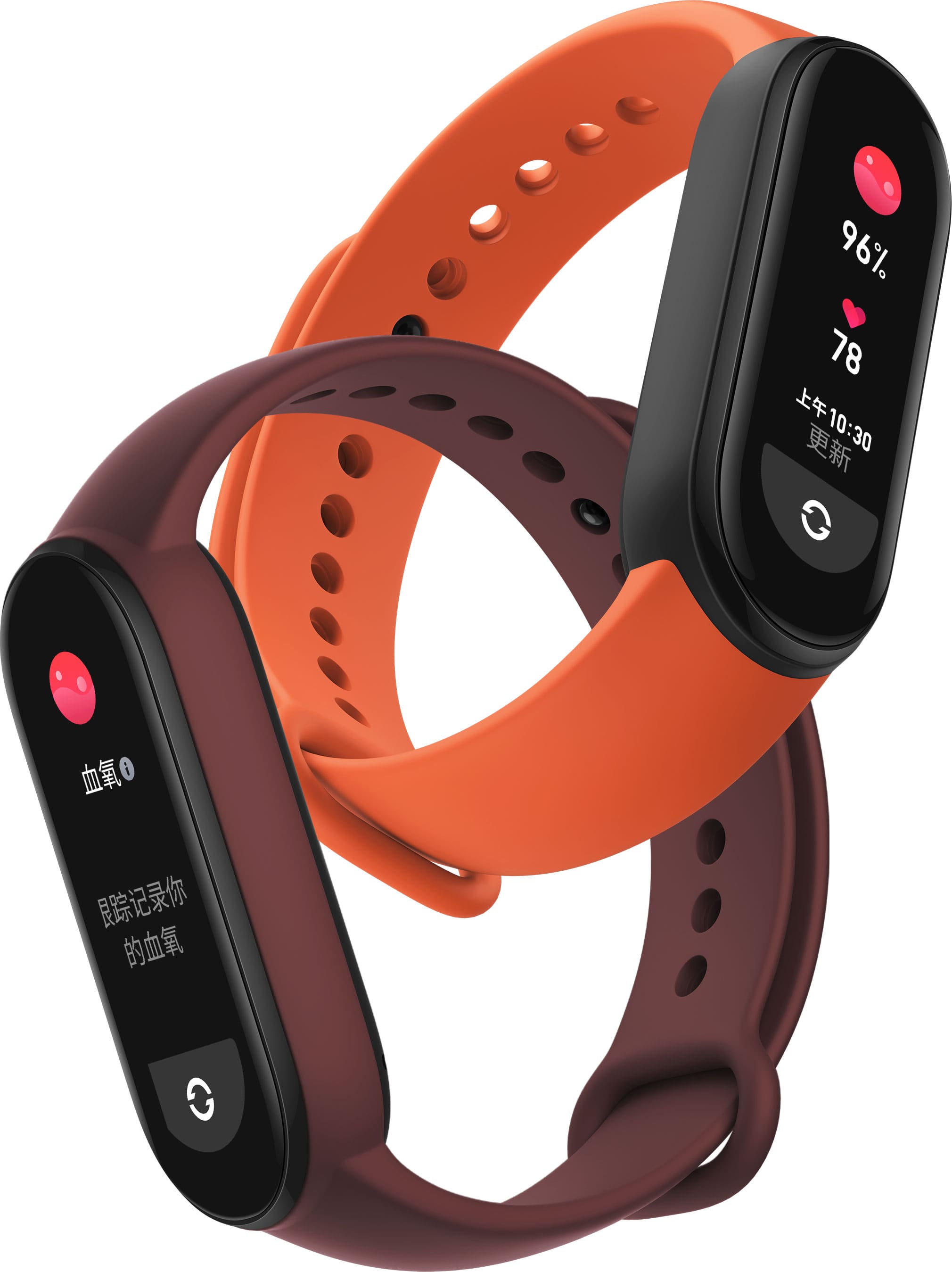 Xiaomi Smart Band 6 Xiaomi Smart Band 6