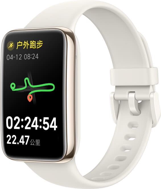 Smart Band 7 pro