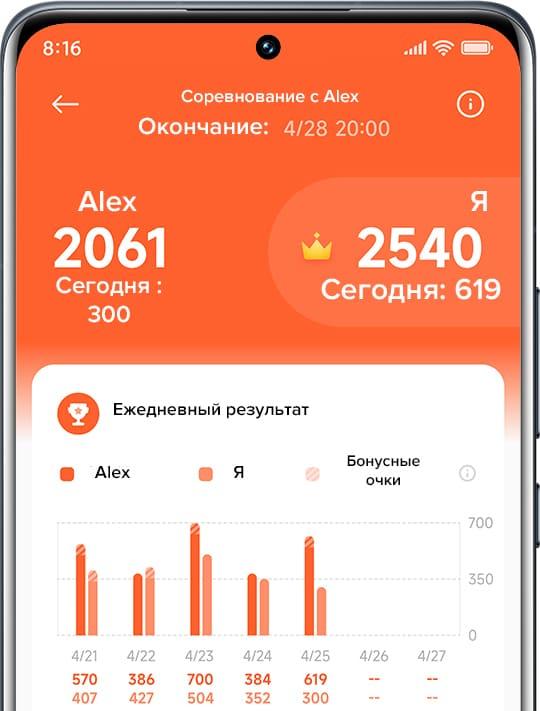 Xiaomi Smart Band 7 Xiaomi Smart Band 7