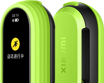 Xiaomi Smart Band 8