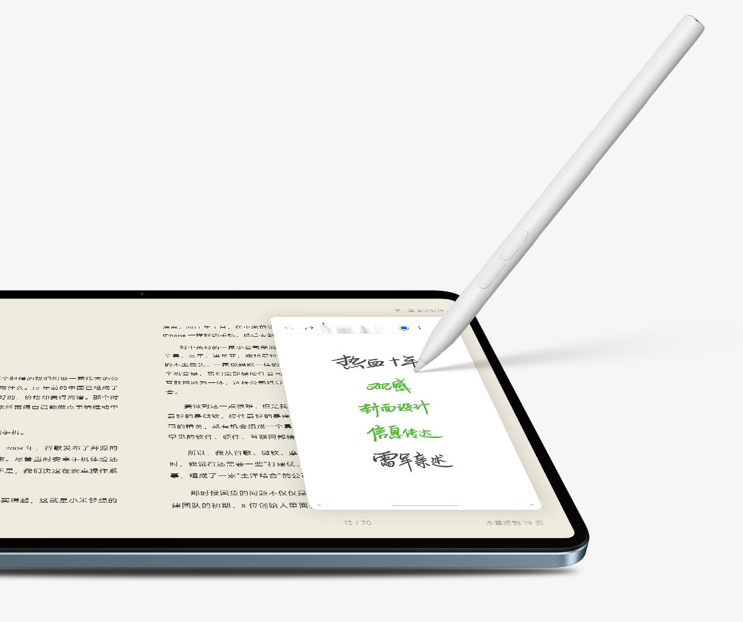 Xiaomi Smart Pen 2