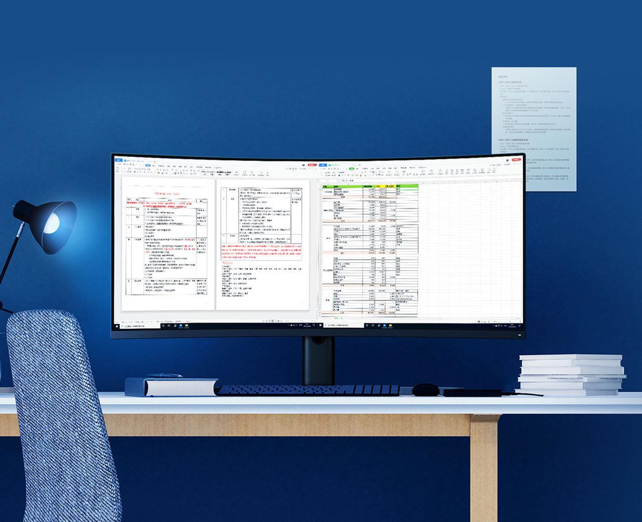Xiaomi Curved Gaming Monitor 34 Xiaomi Curved Gaming Monitor 34