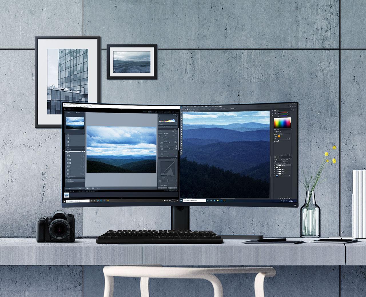 Xiaomi Curved Gaming Monitor 34 Xiaomi Curved Gaming Monitor 34