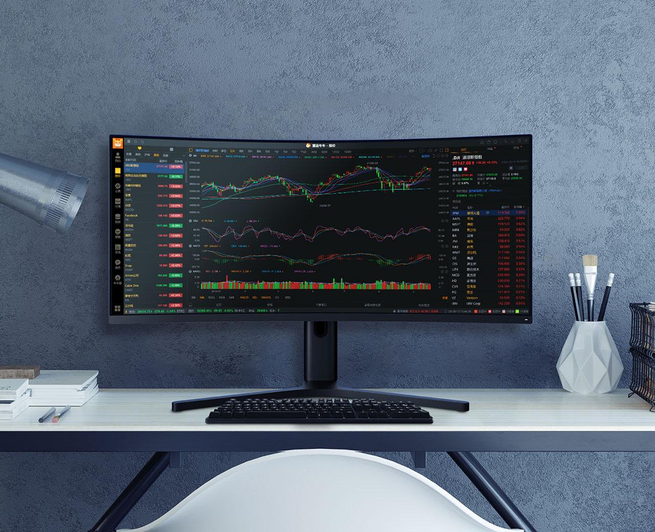 Xiaomi Curved Gaming Monitor 34 Xiaomi Curved Gaming Monitor 34