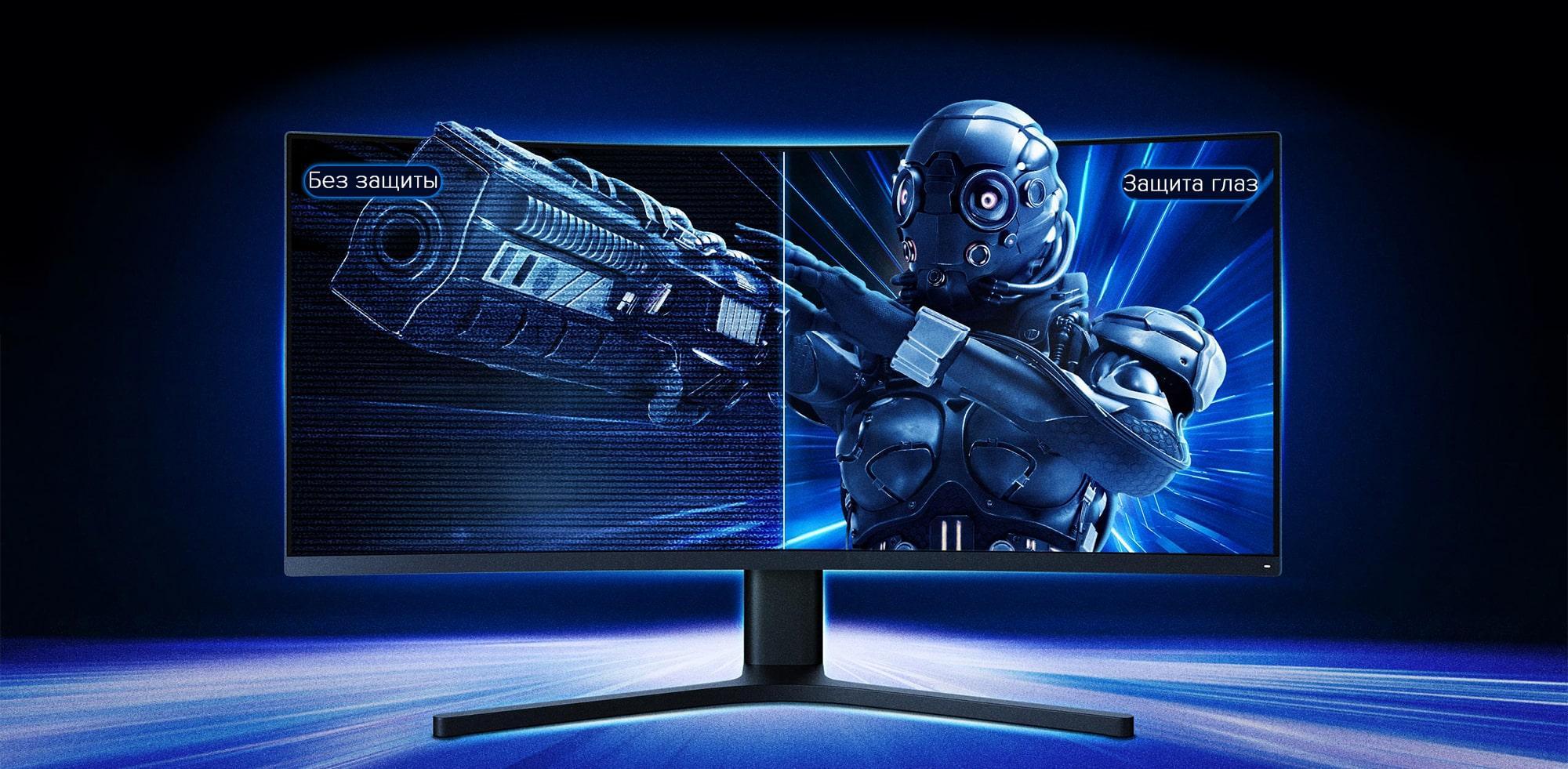 Xiaomi Curved Gaming Monitor 34 Xiaomi Curved Gaming Monitor 34