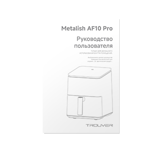Trouver Metalish AF10 Pro Trouver Metalish AF10 Pro