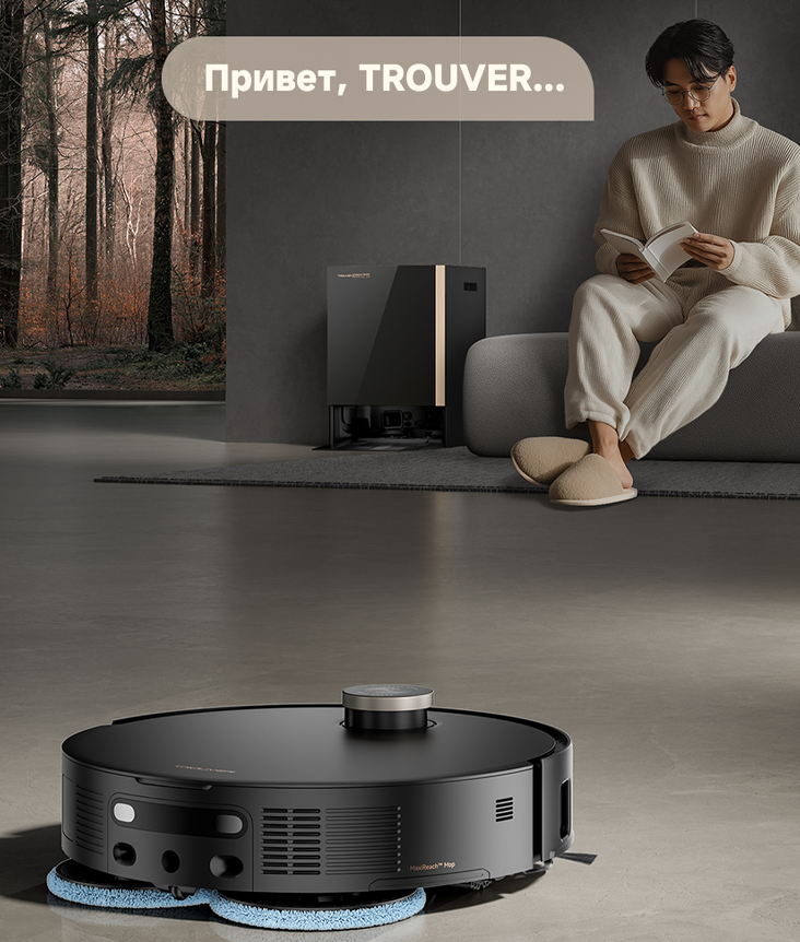 Trouver MOBIUS 60 Trouver MOBIUS 60