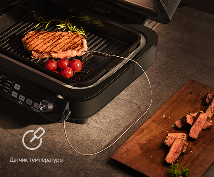 VersaMaster IG20 Pro