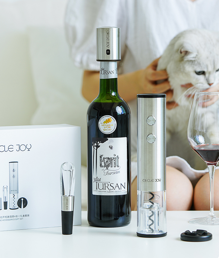 Xiaomi_Circle_Joy_Wine_Gift_Set02