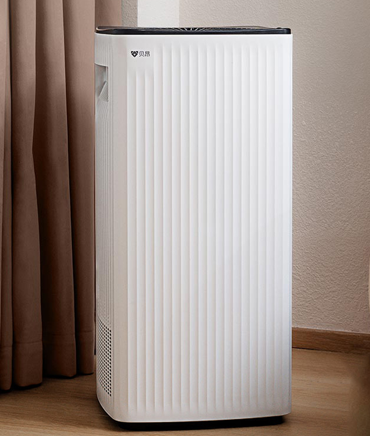 beon-air-purifier-x5s_1.jpg