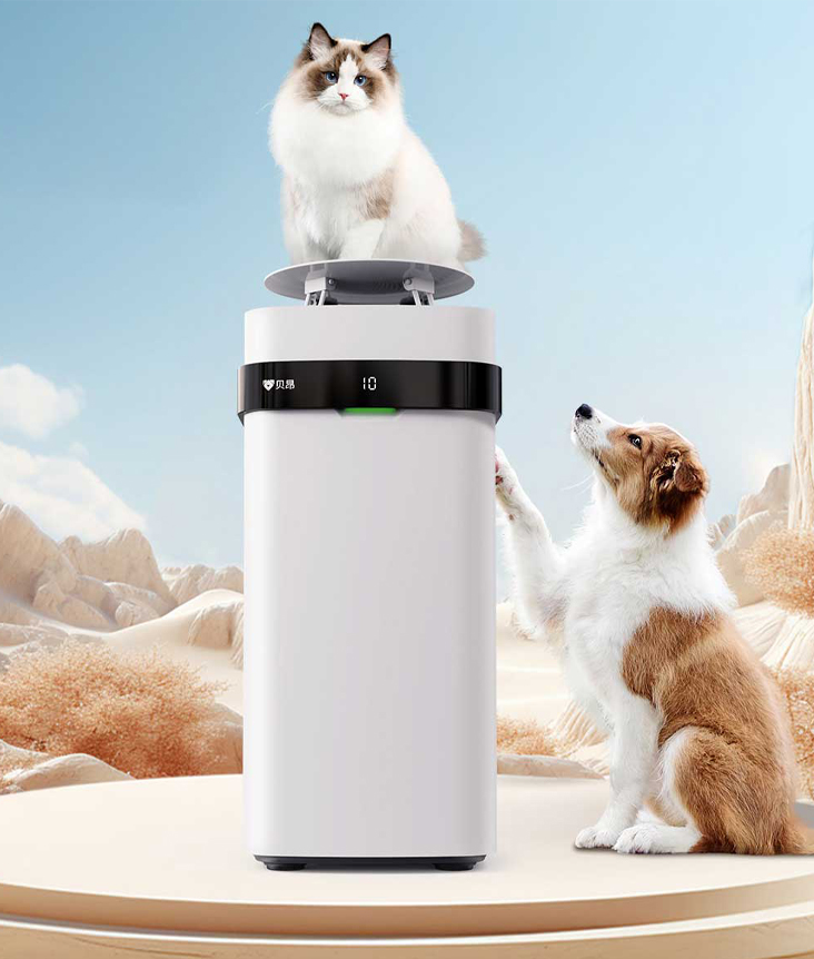 beon-pet-air-purifier-x3_1.jpg