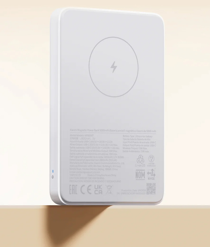 magnetic-power-bank-5000 mah_1.jpg