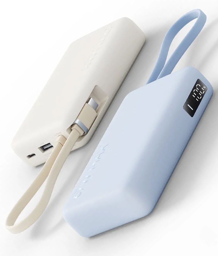 xiaomi-67w-power-bank-10000-mah_1