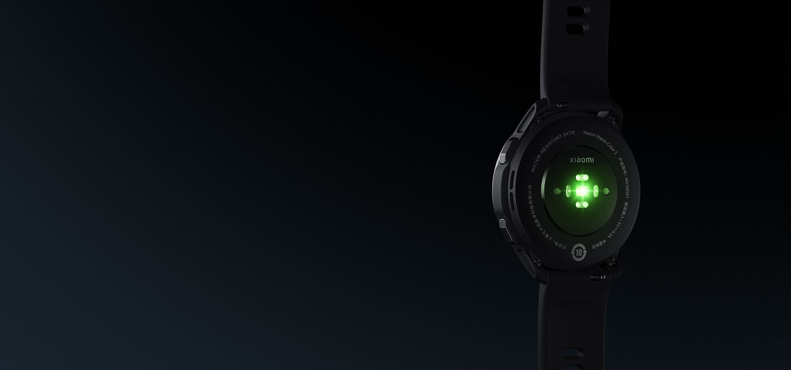 Xiaomi Watch S1 Active