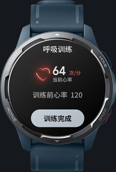 Xiaomi Watch S1 Active