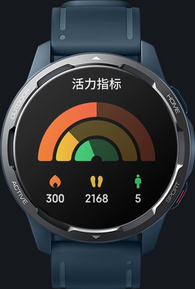 Xiaomi Watch S1 Active