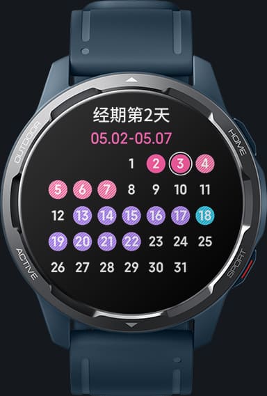 Xiaomi Watch S1 Active