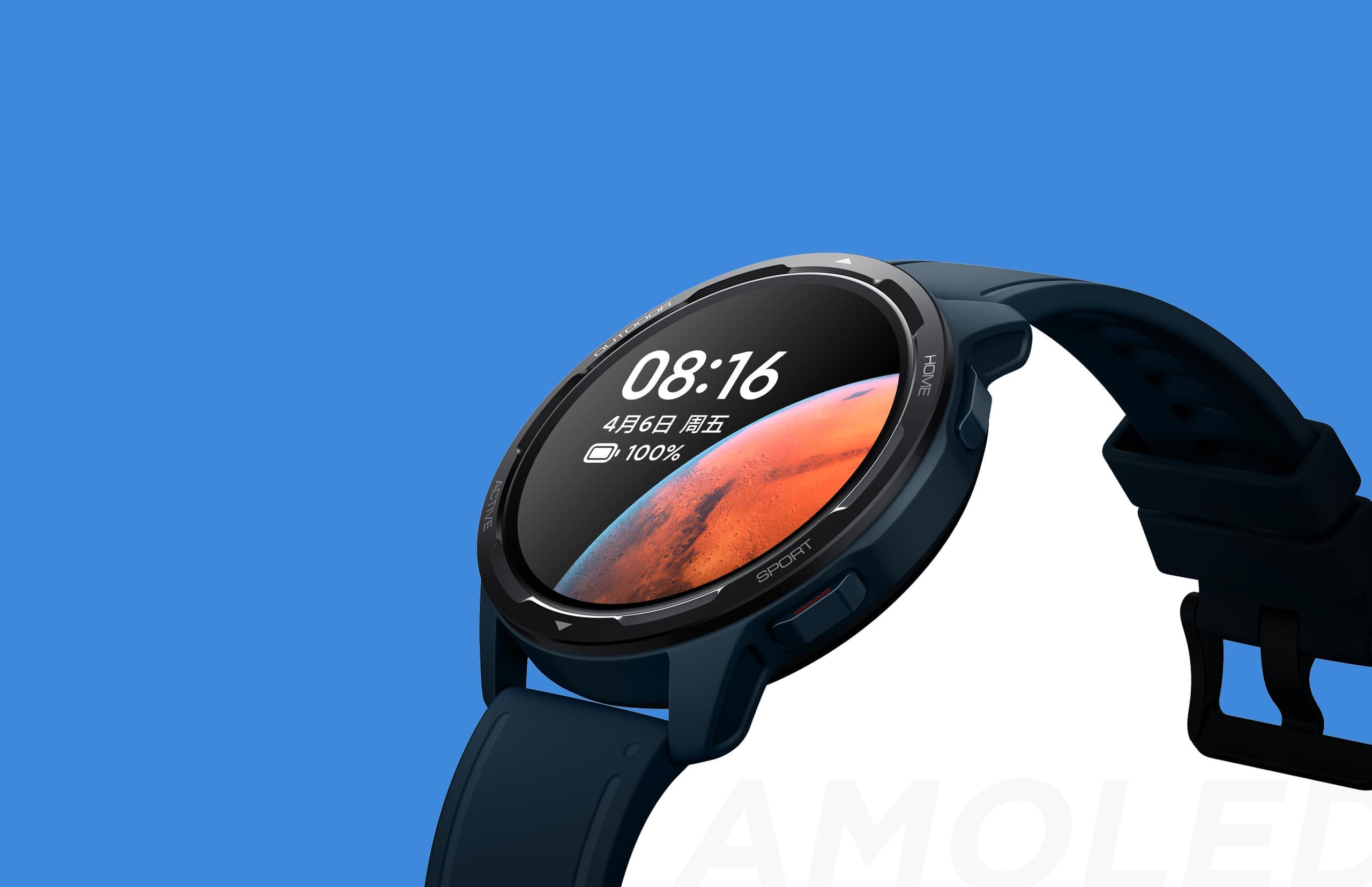 Xiaomi Watch S1 Active