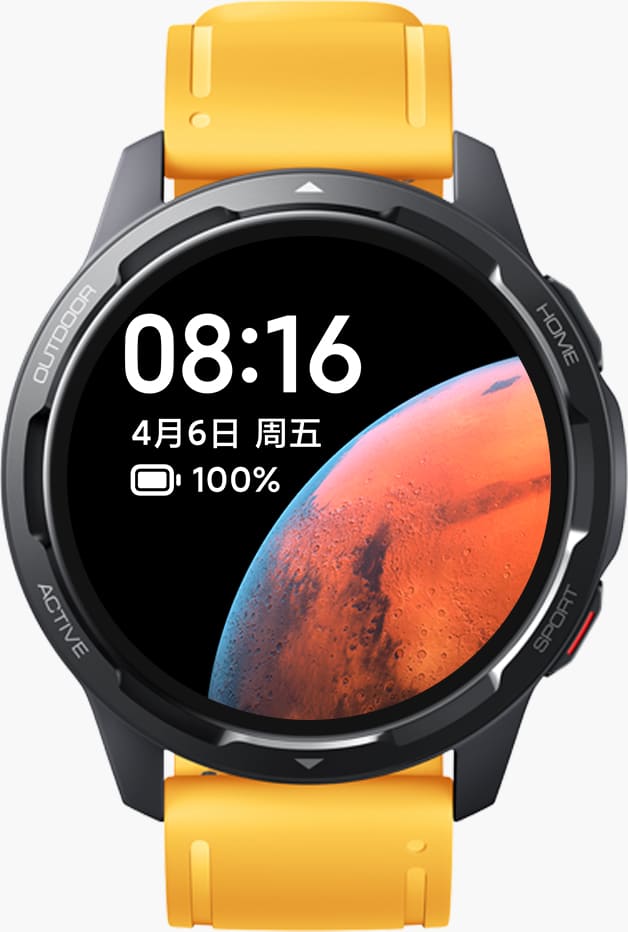 Xiaomi Watch S1 Active