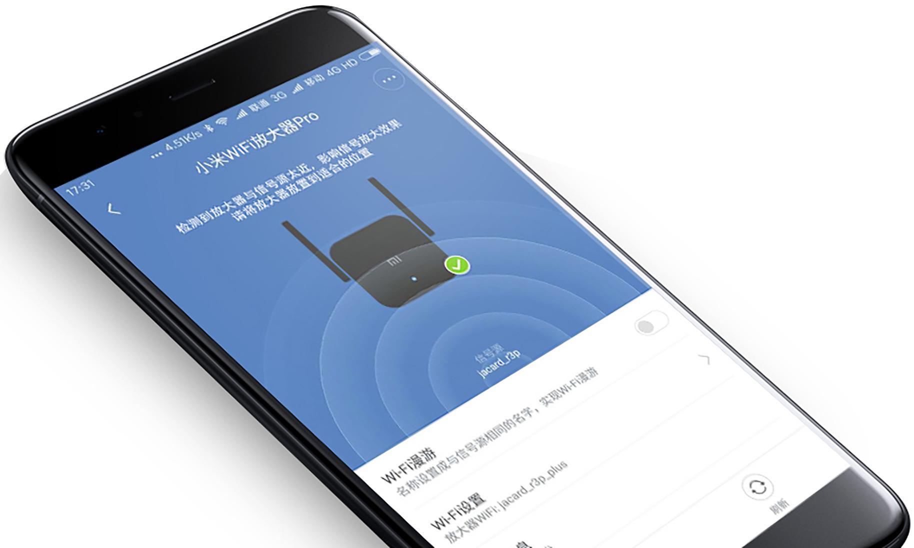 Xiaomi Wi-Fi Amplifier Pro