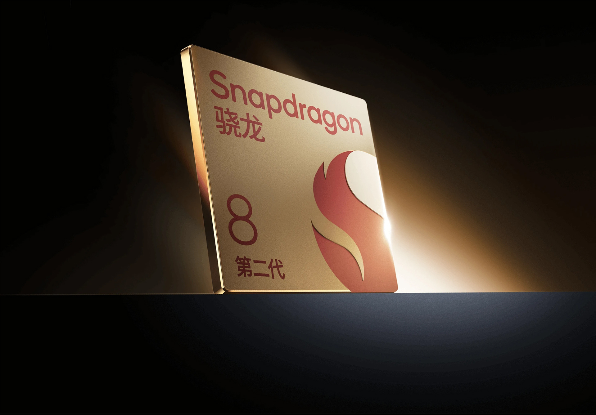 Xiaomi 13 Xiaomi 13