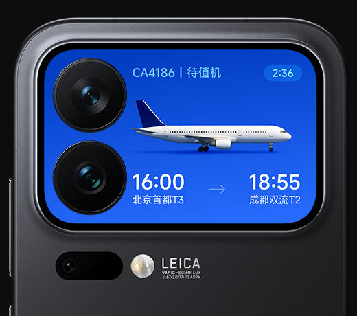 Xiaomi 17 Pro Xiaomi 17 Pro