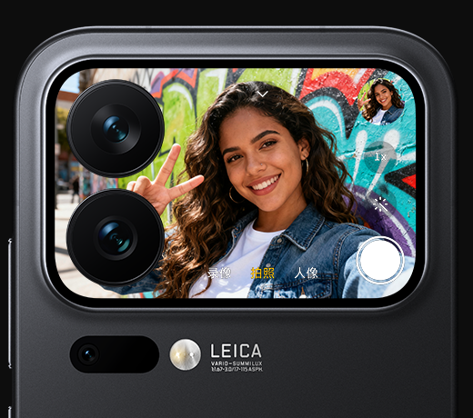 Xiaomi 17 Pro Xiaomi 17 Pro